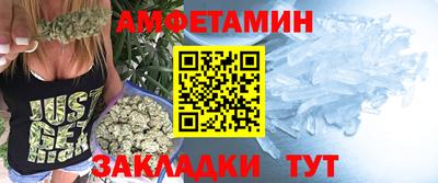 MDMA Канаш