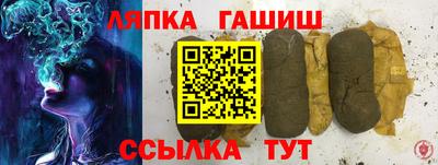 кокаин перу Кандалакша
