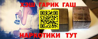 кокаин перу Кандалакша