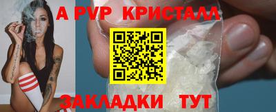 MDMA Канаш