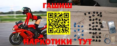 кокаин перу Кандалакша