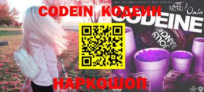 кокаин перу Кандалакша
