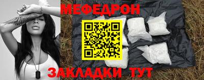 MDMA Канаш