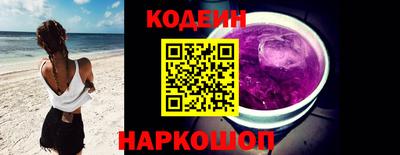 герыч Камышлов