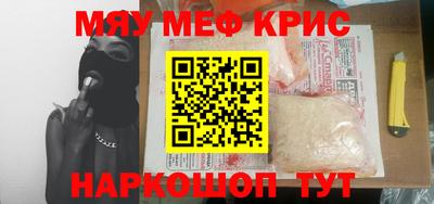 герыч Камышлов