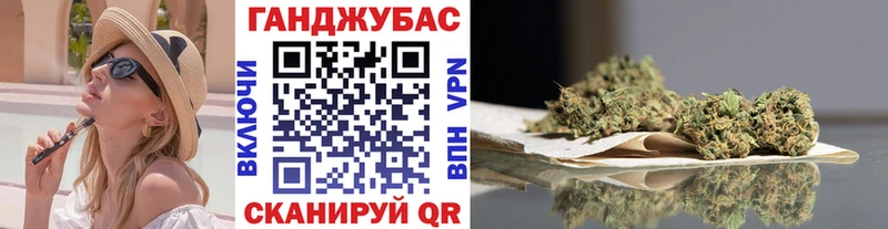 закладка  Лабытнанги  Шишки марихуана марихуана 
